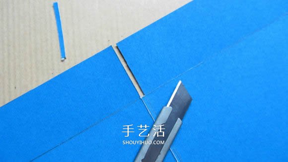 自制紙相框的方法圖解 DIY紙相框怎么做教程 -  rpnrmr.com