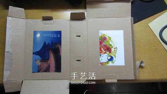 自制紙相框的方法圖解 DIY紙相框怎么做教程 -  rpnrmr.com