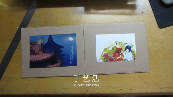 自制紙相框的方法圖解 DIY紙相框怎么做教程 -  rpnrmr.com