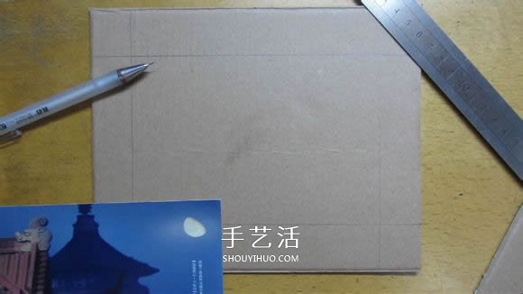 自制紙相框的方法圖解 DIY紙相框怎么做教程 -  rpnrmr.com