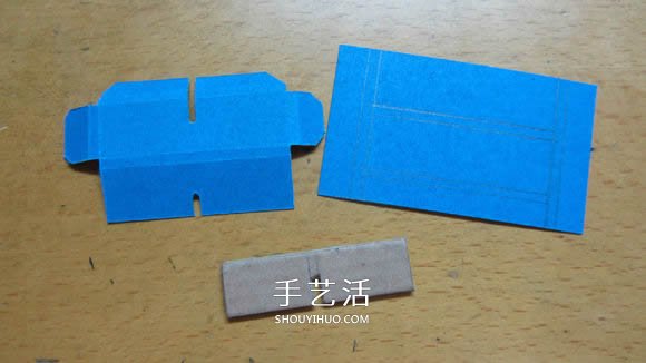自制紙相框的方法圖解 DIY紙相框怎么做教程 -  rpnrmr.com