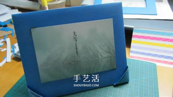 自制紙相框的方法圖解 DIY紙相框怎么做教程 -  rpnrmr.com