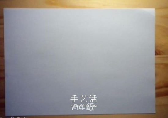 北條高史的天使之翼折紙CP圖+實拍圖解教程 -  rpnrmr.com
