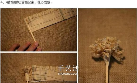 蛋糕紙和廢紙做紙花 簡易手工紙花制作方法 -  rpnrmr.com