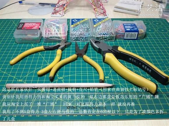 埃菲爾鐵塔模型制作 回形針做埃菲爾鐵塔教程 -  rpnrmr.com