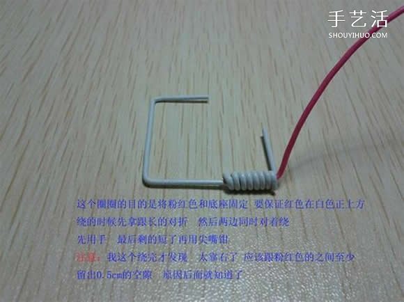 埃菲爾鐵塔模型制作 回形針做埃菲爾鐵塔教程 -  rpnrmr.com