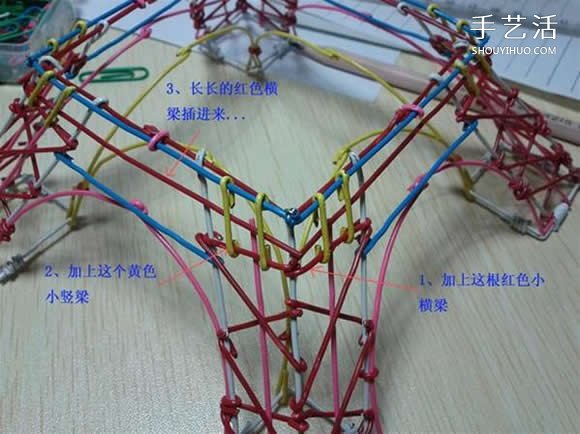 埃菲爾鐵塔模型制作 回形針做埃菲爾鐵塔教程 -  rpnrmr.com