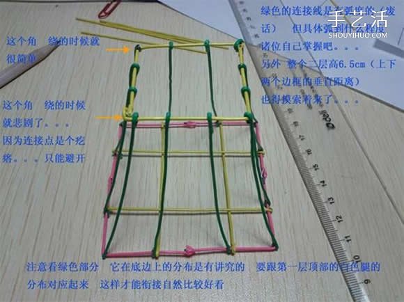 埃菲爾鐵塔模型制作 回形針做埃菲爾鐵塔教程 -  rpnrmr.com