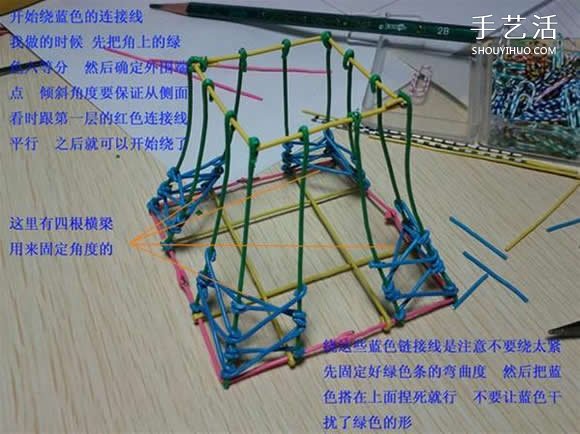 埃菲爾鐵塔模型制作 回形針做埃菲爾鐵塔教程 -  rpnrmr.com
