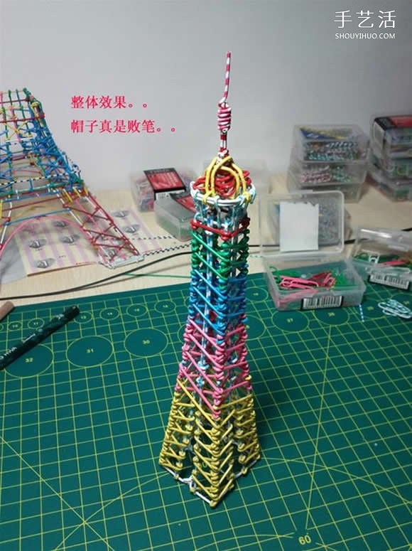 埃菲爾鐵塔模型制作 回形針做埃菲爾鐵塔教程 -  rpnrmr.com