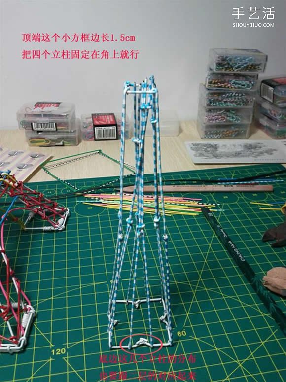 埃菲爾鐵塔模型制作 回形針做埃菲爾鐵塔教程 -  rpnrmr.com