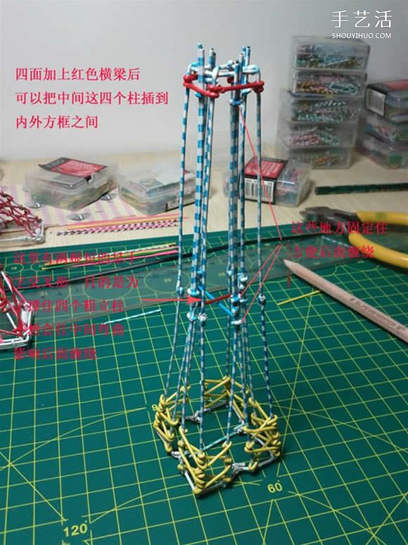 埃菲爾鐵塔模型制作 回形針做埃菲爾鐵塔教程 -  rpnrmr.com