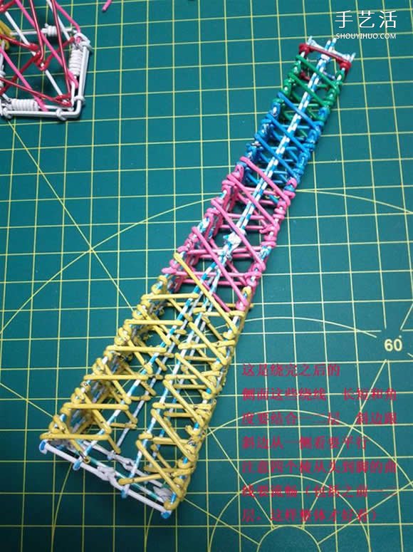 埃菲爾鐵塔模型制作 回形針做埃菲爾鐵塔教程 -  rpnrmr.com