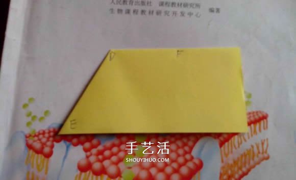 六角星盒子的折法圖解 折紙星星盒子的方法 -  rpnrmr.com