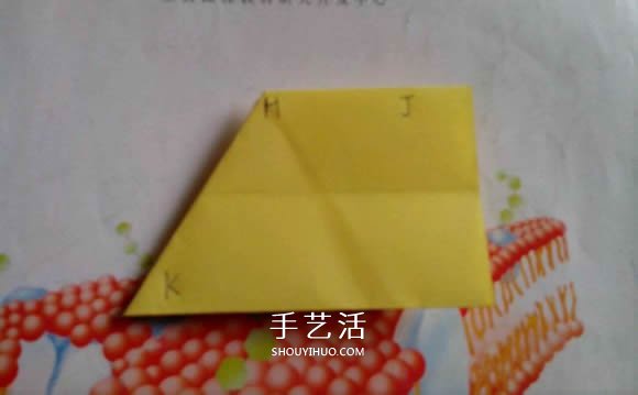 六角星盒子的折法圖解 折紙星星盒子的方法 -  rpnrmr.com