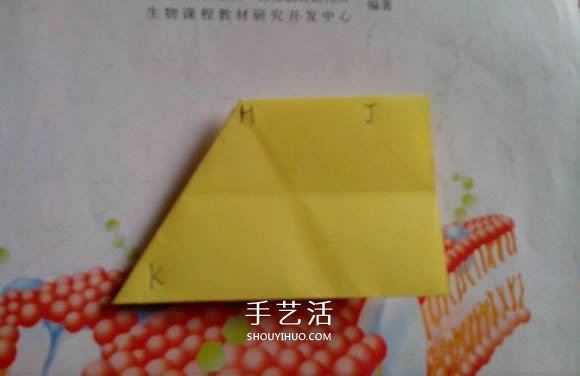 六角星盒子的折法圖解 折紙星星盒子的方法 -  rpnrmr.com