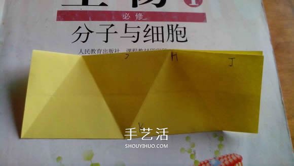 六角星盒子的折法圖解 折紙星星盒子的方法 -  rpnrmr.com