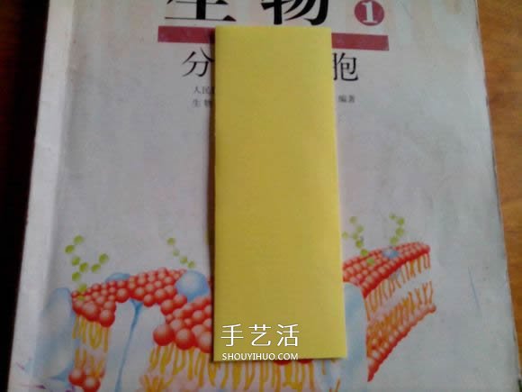 六角星盒子的折法圖解 折紙星星盒子的方法 -  rpnrmr.com