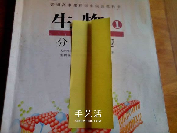 六角星盒子的折法圖解 折紙星星盒子的方法 -  rpnrmr.com