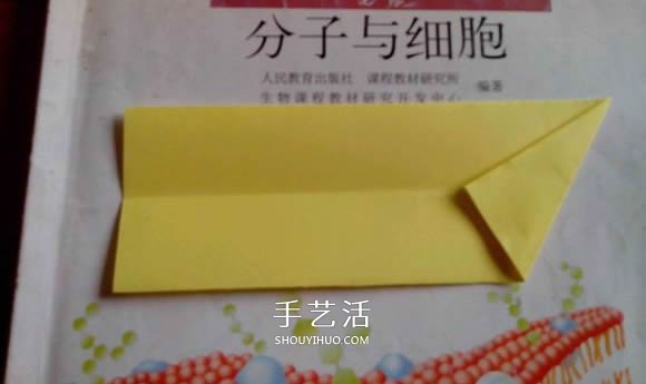 六角星盒子的折法圖解 折紙星星盒子的方法 -  rpnrmr.com