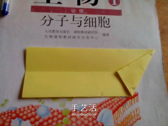 六角星盒子的折法圖解 折紙星星盒子的方法 -  rpnrmr.com