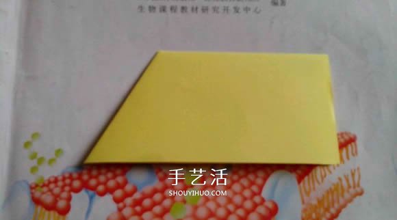六角星盒子的折法圖解 折紙星星盒子的方法 -  rpnrmr.com