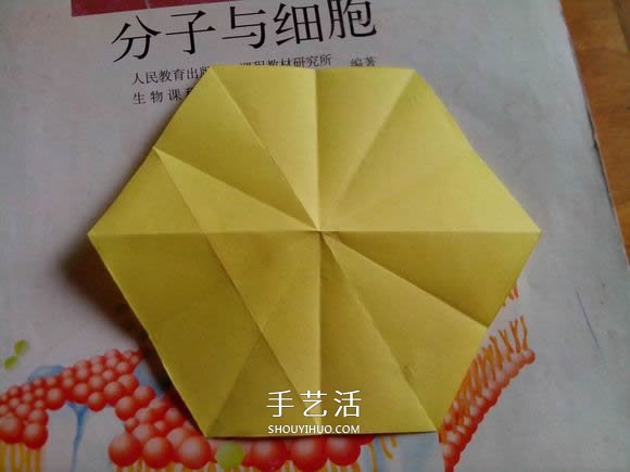 六角星盒子的折法圖解 折紙星星盒子的方法 -  rpnrmr.com