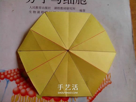 六角星盒子的折法圖解 折紙星星盒子的方法 -  rpnrmr.com