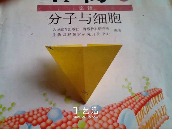 六角星盒子的折法圖解 折紙星星盒子的方法 -  rpnrmr.com