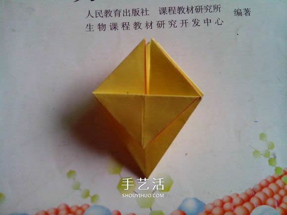 六角星盒子的折法圖解 折紙星星盒子的方法 -  rpnrmr.com