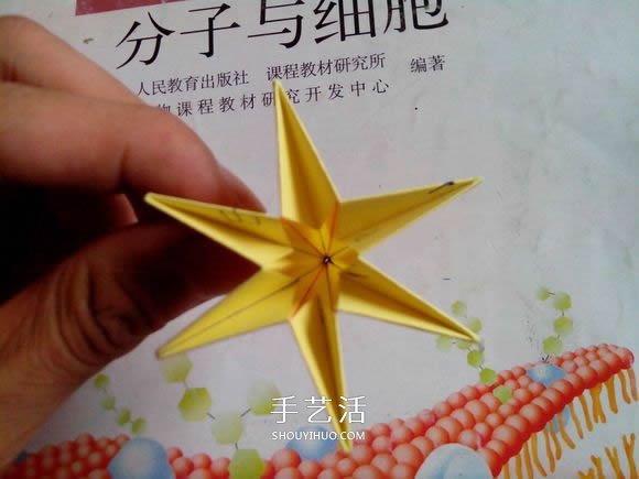 六角星盒子的折法圖解 折紙星星盒子的方法 -  rpnrmr.com
