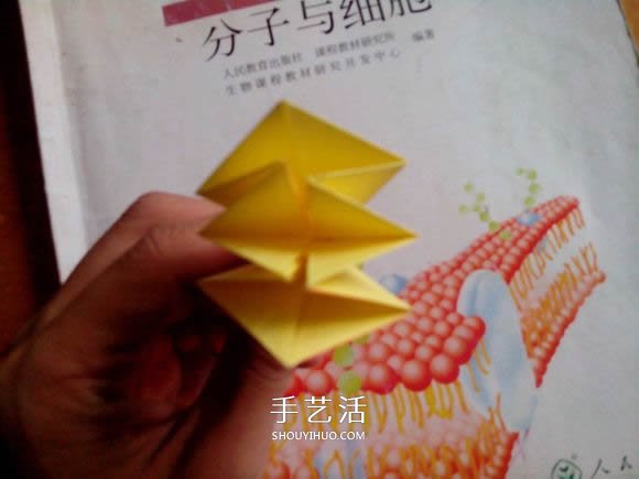 六角星盒子的折法圖解 折紙星星盒子的方法 -  rpnrmr.com