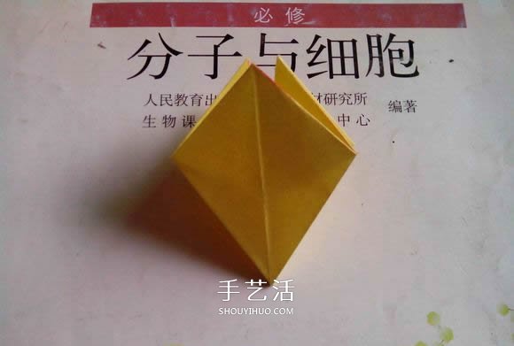 六角星盒子的折法圖解 折紙星星盒子的方法 -  rpnrmr.com