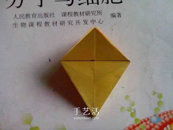 六角星盒子的折法圖解 折紙星星盒子的方法 -  rpnrmr.com