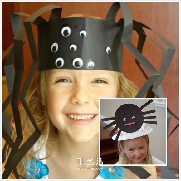 幼兒萬圣節(jié)帽子的做法 手工制作萬圣節(jié)帽子圖解 -  rpnrmr.com