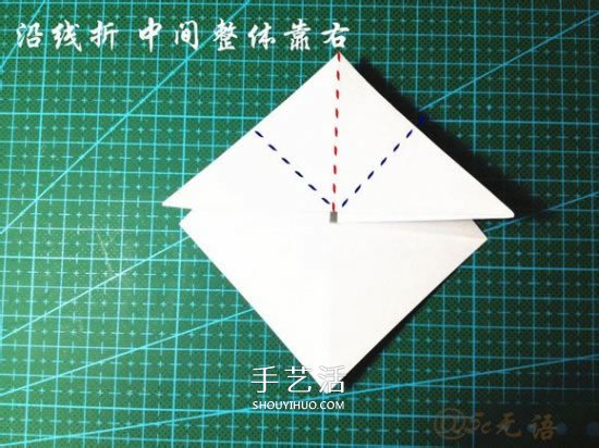 立體小汽車的折法圖解 手工折紙汽車的折法 -  rpnrmr.com