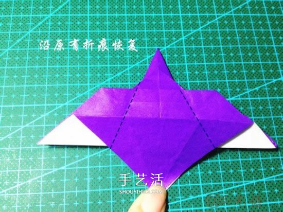 立體小汽車的折法圖解 手工折紙汽車的折法 -  rpnrmr.com