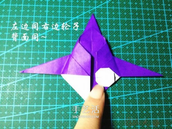 立體小汽車的折法圖解 手工折紙汽車的折法 -  rpnrmr.com