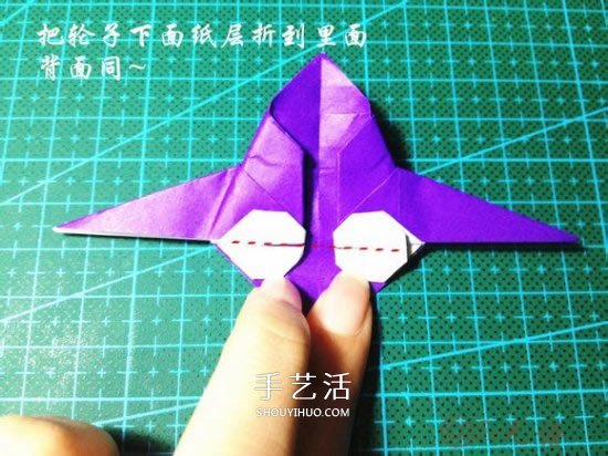 立體小汽車的折法圖解 手工折紙汽車的折法 -  rpnrmr.com