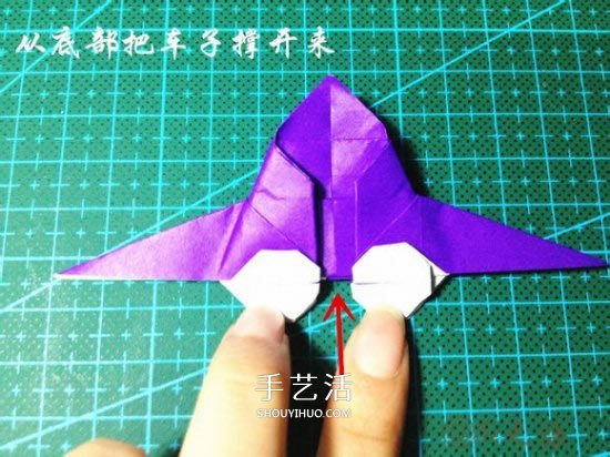 立體小汽車的折法圖解 手工折紙汽車的折法 -  rpnrmr.com