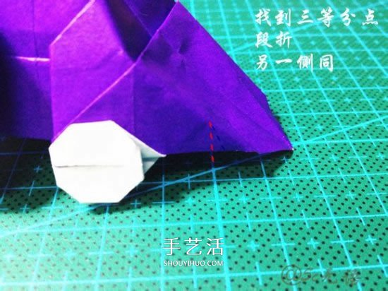 立體小汽車的折法圖解 手工折紙汽車的折法 -  rpnrmr.com