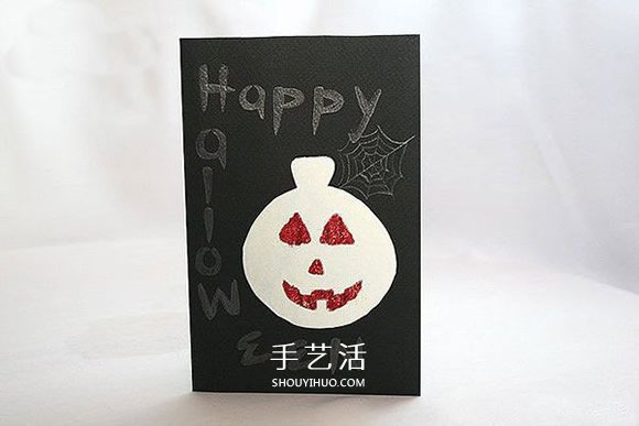 萬(wàn)圣節(jié)賀卡如何制作 簡(jiǎn)單萬(wàn)圣節(jié)卡片制作方法 -  rpnrmr.com