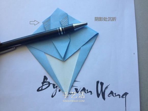 怎么折紙翼龍的折法 手工折紙翼龍圖解教程 -  rpnrmr.com