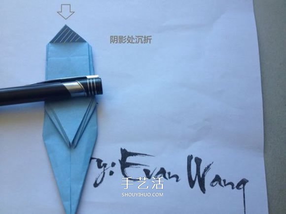 怎么折紙翼龍的折法 手工折紙翼龍圖解教程 -  rpnrmr.com