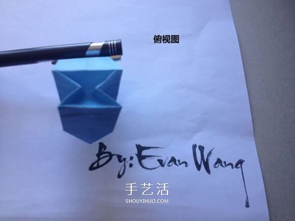 怎么折紙翼龍的折法 手工折紙翼龍圖解教程 -  rpnrmr.com