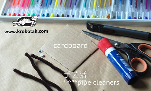 幼兒園萬(wàn)圣節(jié)蜘蛛制作 簡(jiǎn)單硬紙板蜘蛛的做法 -  rpnrmr.com