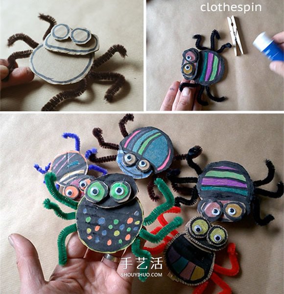 幼兒園萬(wàn)圣節(jié)蜘蛛制作 簡(jiǎn)單硬紙板蜘蛛的做法 -  rpnrmr.com