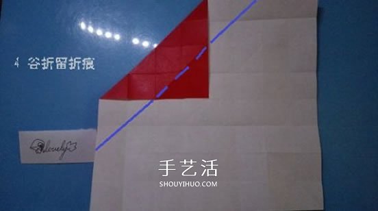 鈴鐺的折紙方法圖解 復(fù)雜折紙鈴鐺的折法步驟 -  rpnrmr.com
