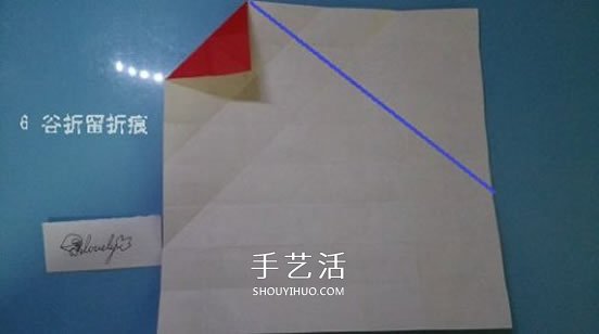 鈴鐺的折紙方法圖解 復(fù)雜折紙鈴鐺的折法步驟 -  rpnrmr.com