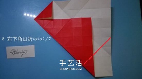 鈴鐺的折紙方法圖解 復(fù)雜折紙鈴鐺的折法步驟 -  rpnrmr.com